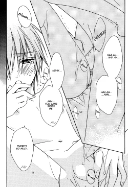 Page 19 of Love_Cure_