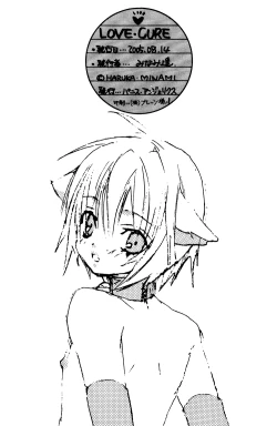 Page 31 of Love_Cure_