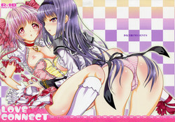 (COMIC1☆5) [Shoujo Gesshoku (Shimao Kazu)] LOVE CONNECT (Puella Magi Madoka☆Magica) [English] [desudesu]