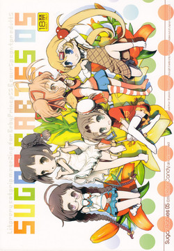 Download Sugar Babies 05