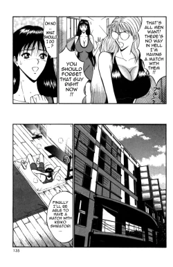 Page 135 of Pururun Seminar Vol. 2