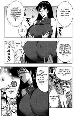 Page 13 of Pururun Seminar Vol. 2