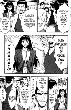 Page 145 of Pururun Seminar Vol. 2