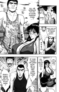 Page 167 of Pururun Seminar Vol. 2