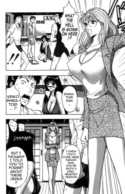 Page 168 of Pururun Seminar Vol. 2