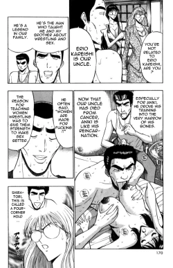 Page 170 of Pururun Seminar Vol. 2