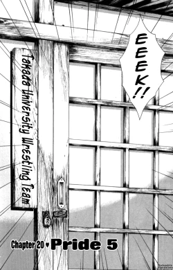 Page 175 of Pururun Seminar Vol. 2