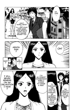 Page 21 of Pururun Seminar Vol. 2