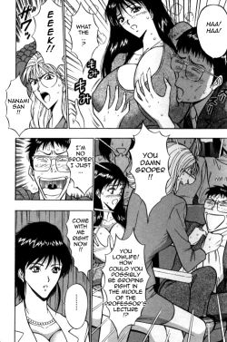 Page 28 of Pururun Seminar Vol. 2