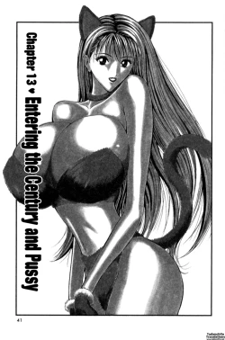 Page 41 of Pururun Seminar Vol. 2