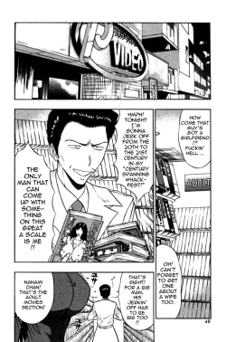 Page 48 of Pururun Seminar Vol. 2