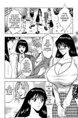 Page 6 of Pururun Seminar Vol. 2