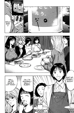 Page 72 of Pururun Seminar Vol. 2