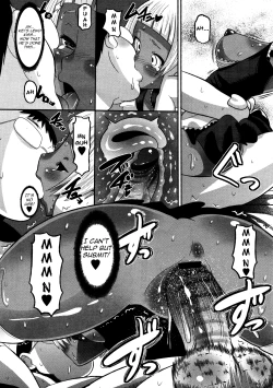 Page 54 of OtaPri - Princess of Otaku