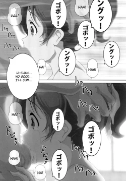 Page 12 of [Otokojuku (Nanashi Noizi)] [Ui] (K-On!) [English] [CGrascal] [Digital]