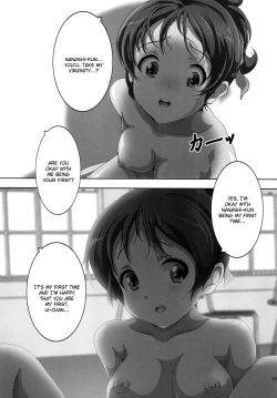 Page 19 of [Otokojuku (Nanashi Noizi)] [Ui] (K-On!) [English] [CGrascal] [Digital]