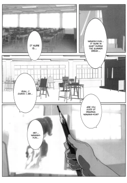 Page 3 of [Otokojuku (Nanashi Noizi)] [Ui] (K-On!) [English] [CGrascal] [Digital]