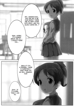Page 4 of [Otokojuku (Nanashi Noizi)] [Ui] (K-On!) [English] [CGrascal] [Digital]