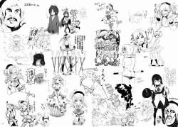 Page 25 of Mami-san to Mamimami Suru Hon