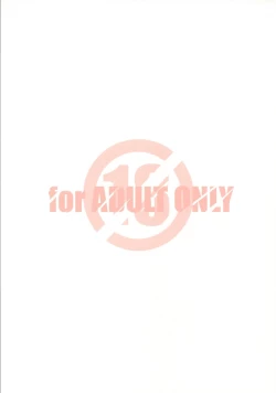 Page 26 of MO SHI MO