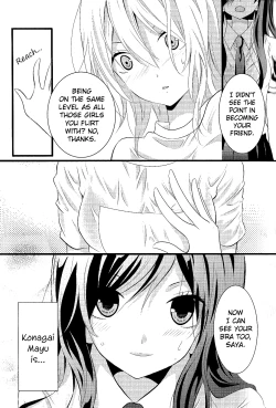 Page 11 of Summer♥Splash