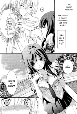 Page 12 of Summer♥Splash