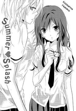 [Kodama Naoko] Summer♥Splash [English] [Yuri Project]