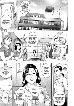 Page 131 of Cho Danchizuma Keiko