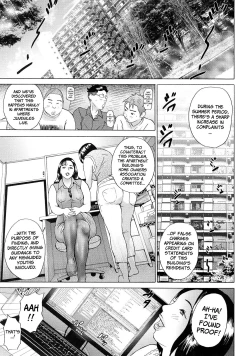 Page 31 of Cho Danchizuma Keiko