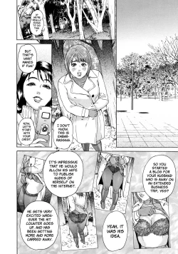 Page 94 of Cho Danchizuma Keiko