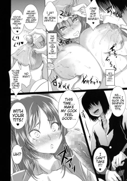 Page 11 of Tamanetoppai