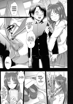 Page 4 of Tamanetoppai