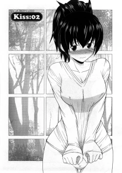 Page 27 of Koi to Kokoro to H no Kankei