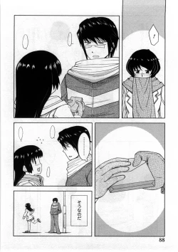 Page 89 of Koi to Kokoro to H no Kankei