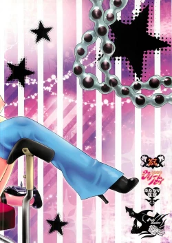 Page 38 of Harahara Heroine Fan Kanshasai