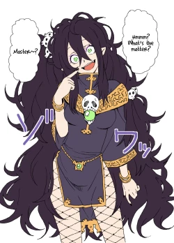 Page 1 of Akuma kugasariSan