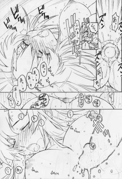 Page 10 of TimTim Machine 15