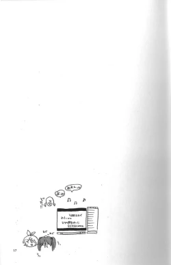 Page 16 of Recording Room