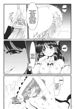 Page 10 of Kouhaku Tenchuu
