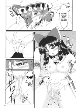 Page 11 of Kouhaku Tenchuu
