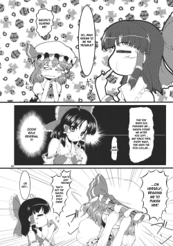 Page 39 of Kouhaku Tenchuu