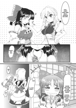Page 42 of Kouhaku Tenchuu