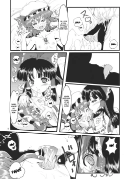Page 7 of Kouhaku Tenchuu