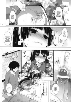 Page 11 of D.L.action 66