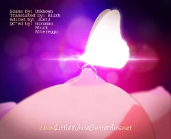 Page 142 of Ohisama no Nioi no Suru Shoujo