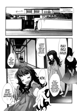 Page 149 of Ohisama no Nioi no Suru Shoujo