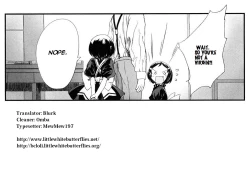 Page 178 of Ohisama no Nioi no Suru Shoujo