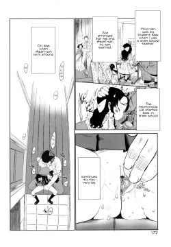 Page 182 of Ohisama no Nioi no Suru Shoujo