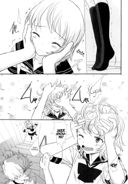 Page 219 of Ohisama no Nioi no Suru Shoujo