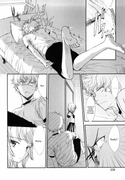 Page 220 of Ohisama no Nioi no Suru Shoujo